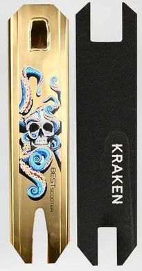 Самокат трюковий Best Scooter "Kraken", пеги, HIC-система, KR-93091