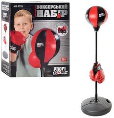 Детский боксерский набор Profi Boxing, металлическая стойка, MS0333
