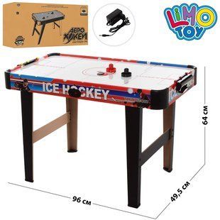 Детский игровой набор настольный хоккей, 96*50*64 см, ZC 3006 С