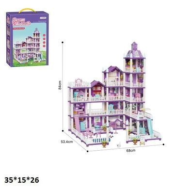 Кукольный домик "Dream Villa Castle" - Замок мечты, мебель, аксессуары, 68 &times; 53 &times; 84 см., фиолетовый, 462-36