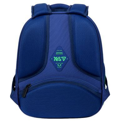 Рюкзак школьный каркасный Yes Football Fan H-100S