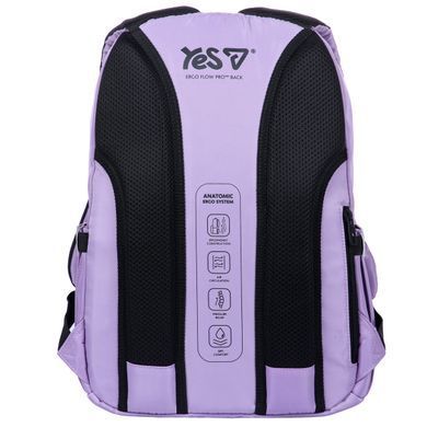 Pюкзак шкільний Yes Lively Light ТS-54M