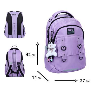 Pюкзак шкільний Yes Lively Light ТS-54M