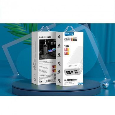 Повербанк Power Bank KONFULON A30 20000 mAh 15W