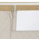 Дитяче приставне ліжечко Carrello Prima Honey Beige, електронна система заколисування, беж, CRL-16503