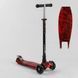 Самокат 3-коісний Best Scooter, А 25462 /779-2904MAXI, світні колеса, A 25775 /779-1533