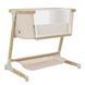 Дитяче приставне ліжечко Carrello Prima Honey Beige, електронна система заколисування, беж, CRL-16503