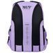 Pюкзак шкільний Yes Lively Light ТS-54M