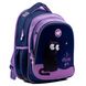 Рюкзак школьный ортопедический полукаркасный YES S-82 Cats 553927