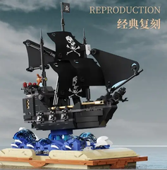 Конструктор "Магічна книга - Чорна перлина" піратський корабель, 919 деталей, MJI 13019