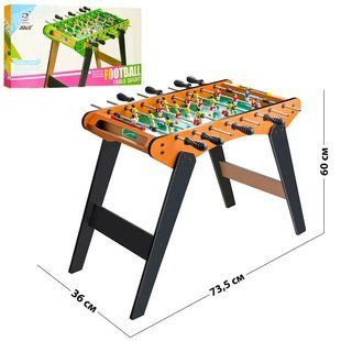 Детский игровой Футбол, деревянный на штангах, 73,5-36-60см, 1073+1