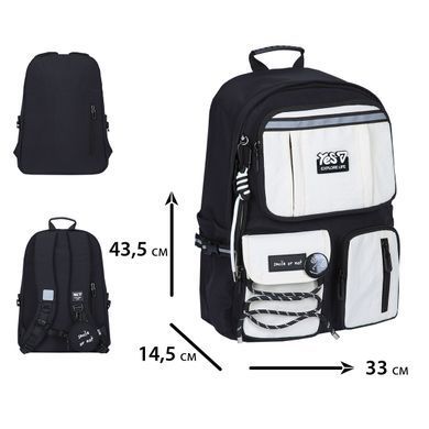 Рюкзак школьный Yes Vanilla T-107L