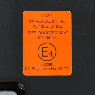 Автокрісло дитяче EL CAMINO i-Free, поворот 360&deg;, Isofix, i-Size R129 (40-150см), сіре, ME 1187 Shadow Gray