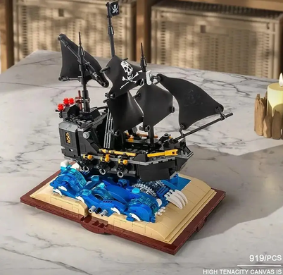 Конструктор "Магическая книга - Черная жемчужина" пиратский корабль, 919 деталей, MJI 13019