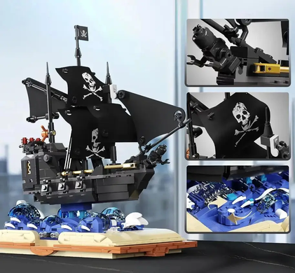 Конструктор "Магическая книга - Черная жемчужина" пиратский корабль, 919 деталей, MJI 13019