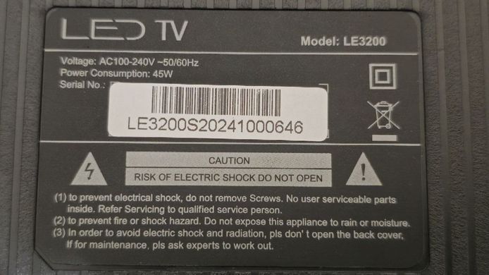 Телевізор безрамковий SmartTV UHD TV +Т2 32", LE3200