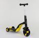 Самокат 3в1 3-колёсный ( велосипед, беговел), музыка, свет Best Scooter JT 10993 желтый
