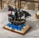 Конструктор "Магічна книга - Чорна перлина" піратський корабель, 919 деталей, MJI 13019
