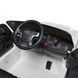Электромобиль детский лицензионный Джип Toyota Land Cruiser белый (JJ2022EBLR-1)
