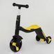 Самокат 3в1 3-колёсный ( велосипед, беговел), музыка, свет Best Scooter JT 10993 желтый