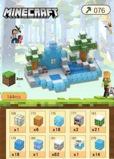 Конструктор магнітний Майнкрафт, Creative World, 144 дет., JM 808