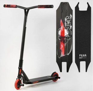 Самокат трюковий Best Scooter "FEAR", пеги, SCS-система, диск та дека алюмінієві, МТ-50599