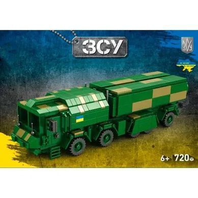 Конструктор для мальчика ЗСУ "Ракетный комплекс Сапсан" 720 дет. KB 1120