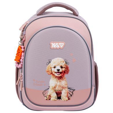 Рюкзак школьный полукаркасный Yes My Puppy S-109S