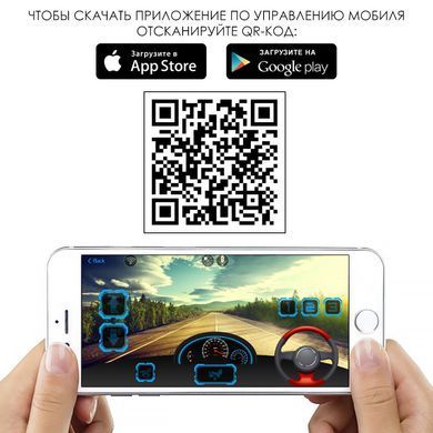 Електромобіль дитяча вантажівка з м'яким сидінням (M 4208EBLR-1)