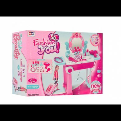 Детское игровое трюмо, с чемоданом, аксессуары, Limo Toy 008-923