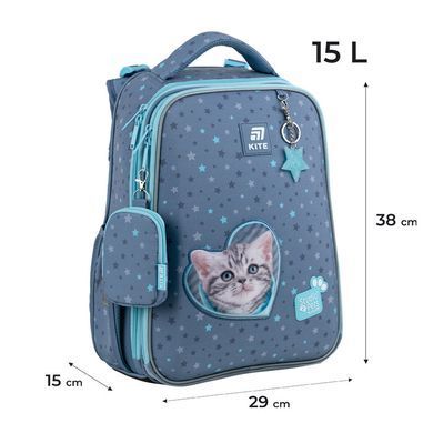 Рюкзак Kite Education каркасный 531 SP