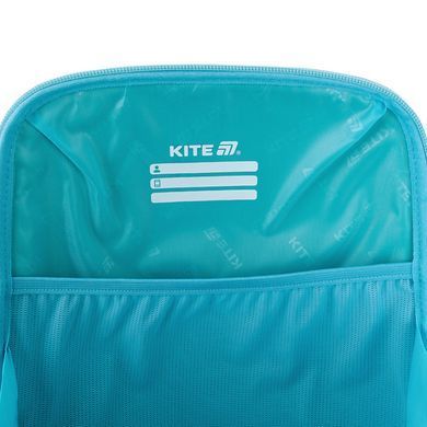 Рюкзак Kite Education каркасный 531 SP