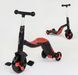 Самокат 3в1 3-колёсный ( велосипед, беговел), музыка, свет Best Scooter JT 28288 красный