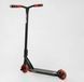 Самокат трюковый Best Scooter "FEAR", пеги, SCS-система, диск и дека алюминиевые, МТ-50599