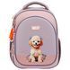 Рюкзак школьный полукаркасный Yes My Puppy S-109S