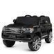 Електромобіль дитячий ліцензійний Джип Toyota Land Cruiser чорний (JJ2022EBLR-2)
