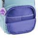 Рюкзак Kite Education 585 Catsline