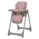 Стульчик для кормления Carrello Junior CRL-1412 Dark Pink