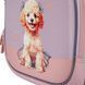 Рюкзак школьный полукаркасный Yes My Puppy S-109S