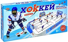 Детский игровой набор Хоккей "Евро-лига чемпионов", 87*42*18 см, 0704