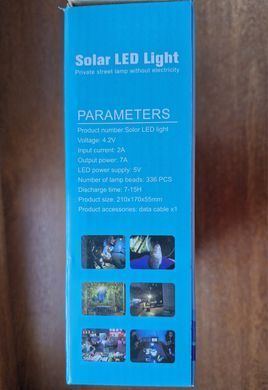 Переносний ліхтар прожектор на сонячній батареї Solar Led Light із функцією power bank