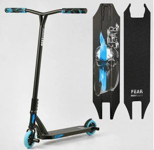 Самокат трюковий Best Scooter "FEAR", пеги, SCS-система, диск та дека алюмінієві, МТ-40485