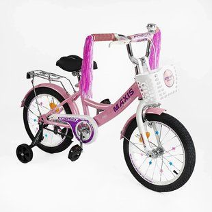 Велосипед дитячий двоколісний Corso MAXIS, 18 дюймів, CL-18699