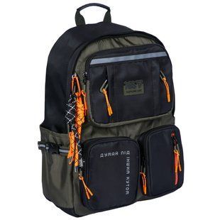 Рюкзак школьный Yes Windsor Green T-107L