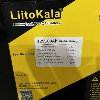 Акумулятор LiitoKala LiFePO4 12V100Ah+LCD (Size: 260*170*215mm)