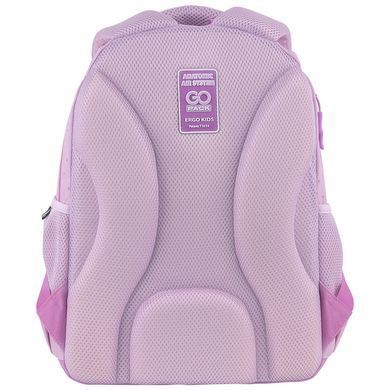 Рюкзак GoPack Education 182M Self Love Club
