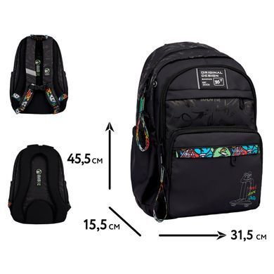Рюкзак школьный YES Street Style TS-47