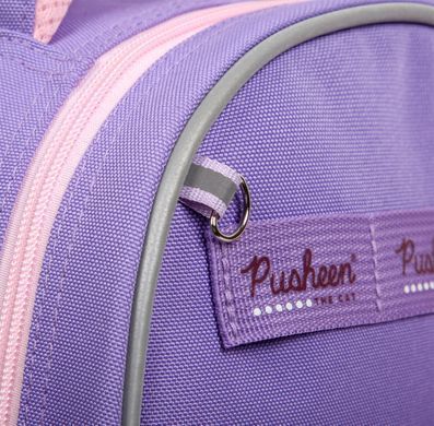 Рюкзак детский Yes Pusheen Summer K-37XS