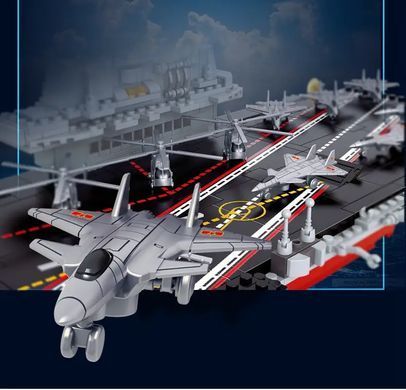Конструктор для мальчика Sluban Model Bricks "Авианосец", 1413 детали M38-B1189