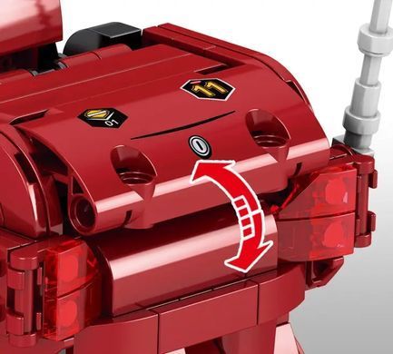 Конструктор для хлопчика Спортивний мотоцикл Honda, 1205 деталей, 701944